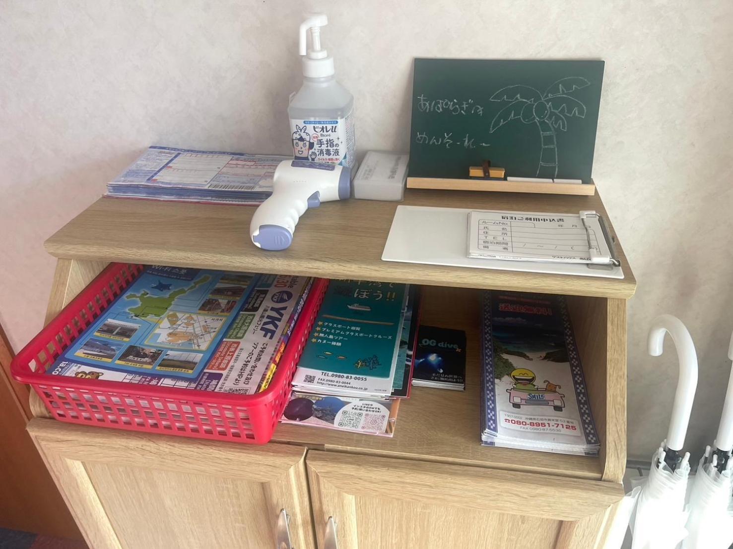ゲストハウス あぱらぎ Guesthouse Aparagi Ishigaki  Ngoại thất bức ảnh